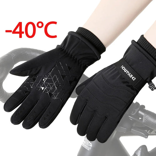 Extreme Cold Weather Cycling Gloves
