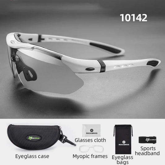 Dynamic Fit Cycling Glasses