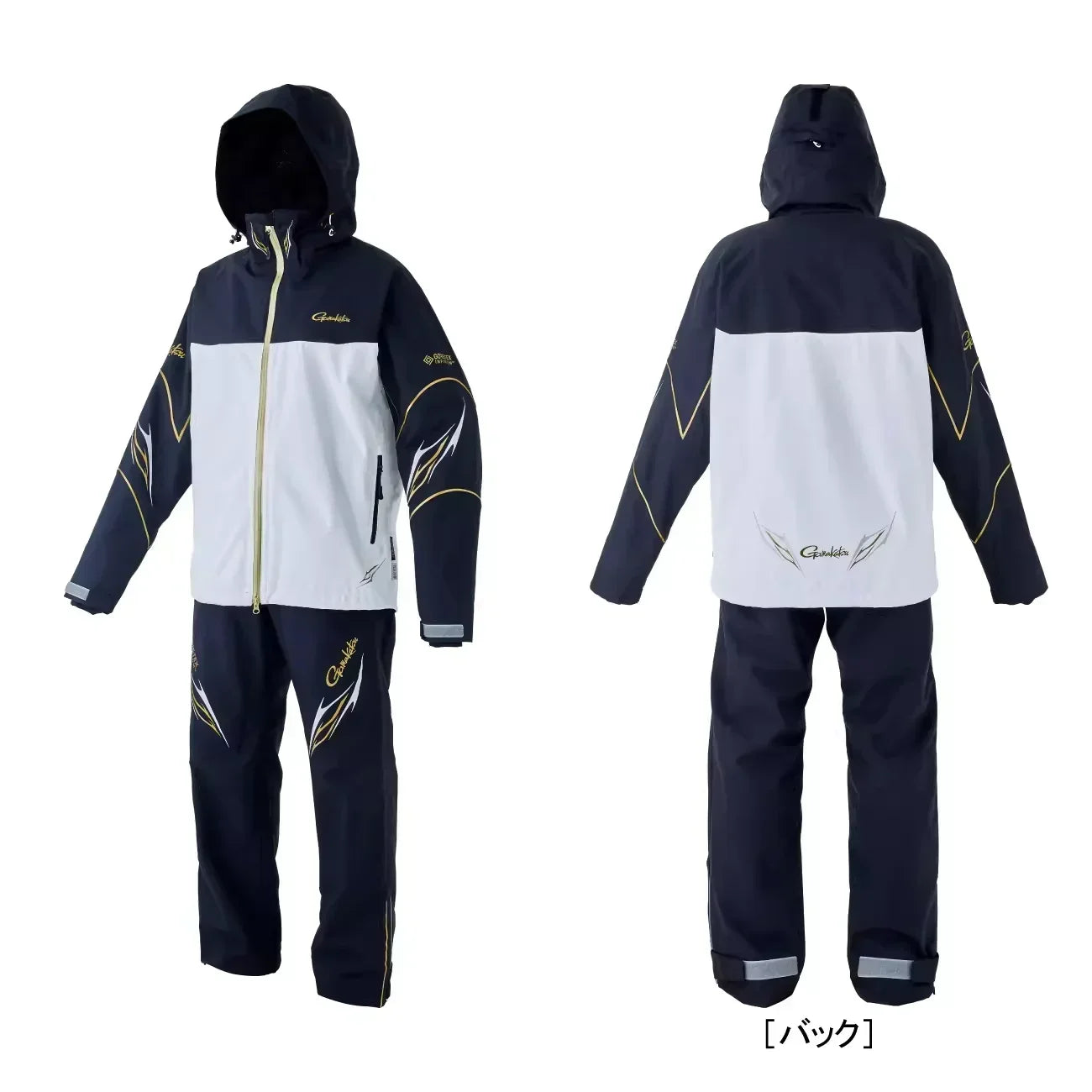 Waterproof Thermal Fishing Suit