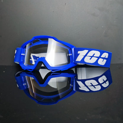 Dustproof Racing Glasses