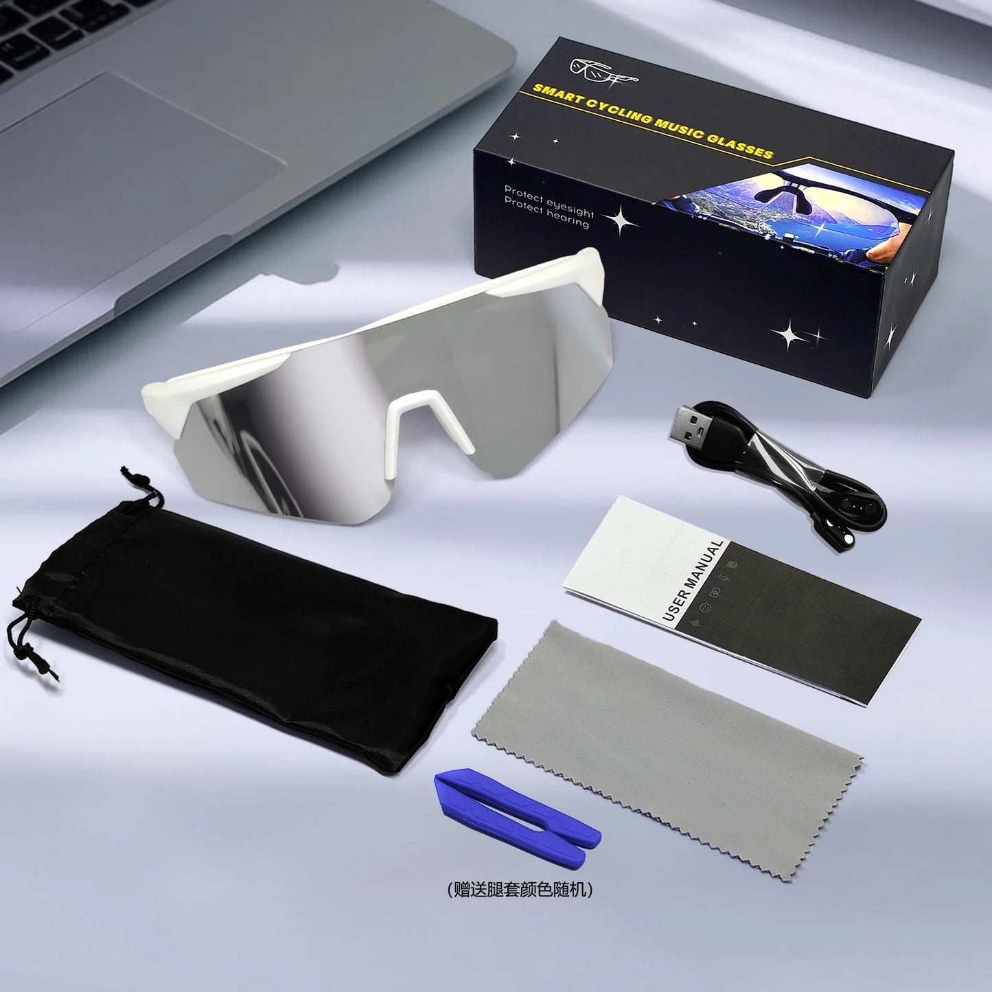 Wireless Audio Glasses
