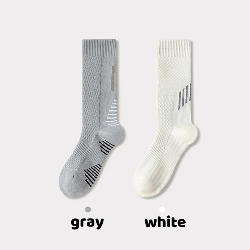 2 Pairs Cycling Socks High-Elasticity