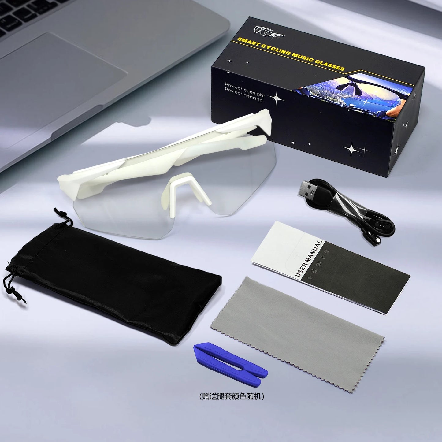Wireless Audio Glasses