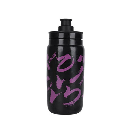 Ergonomic Cycling Water Bottle