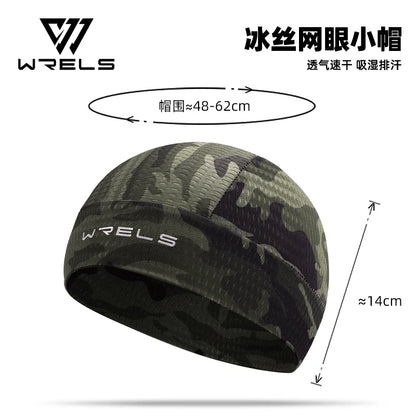 Ice Silk Breathable Cycling Skull Cap
