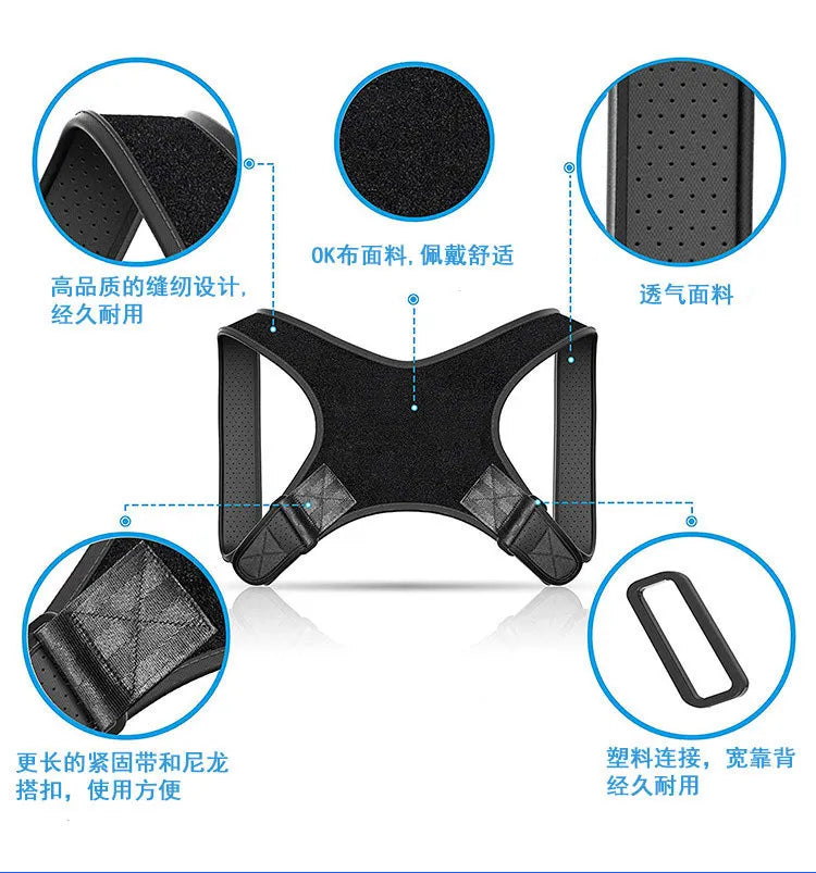 Back Posture Corrector Orthopedic Belt 